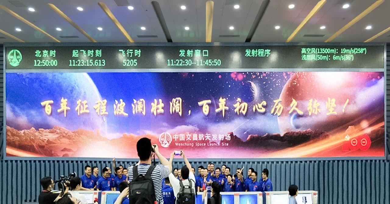 CHINA·MG冰球突破|品牌官网
