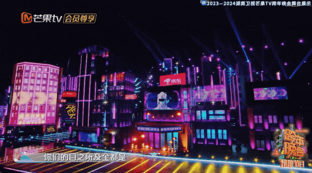 CHINA·MG冰球突破|品牌官网