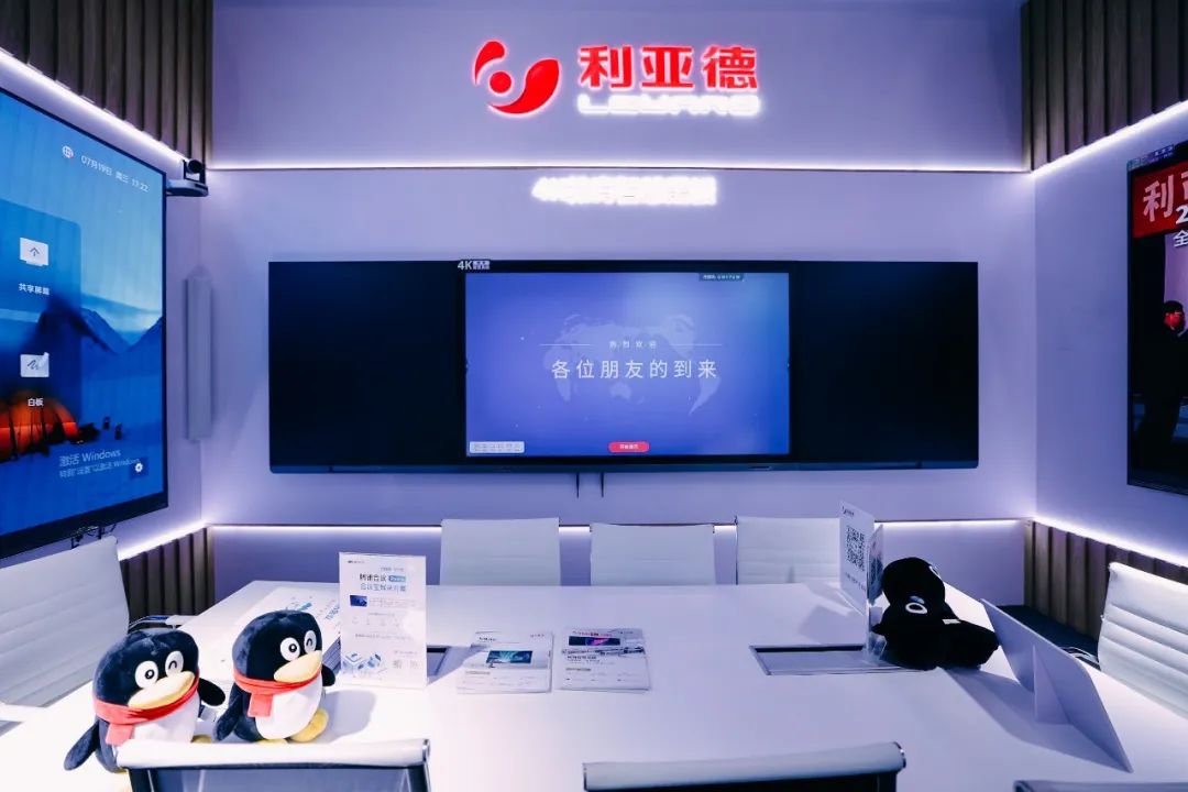 “AI+智能显示”引领未来 MG冰球突破官网新品InfoComm展大放异彩