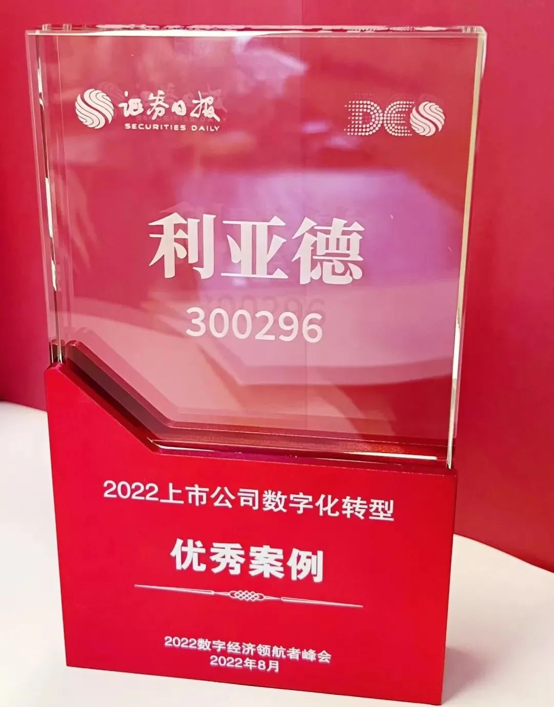 CHINA·MG冰球突破|品牌官网
