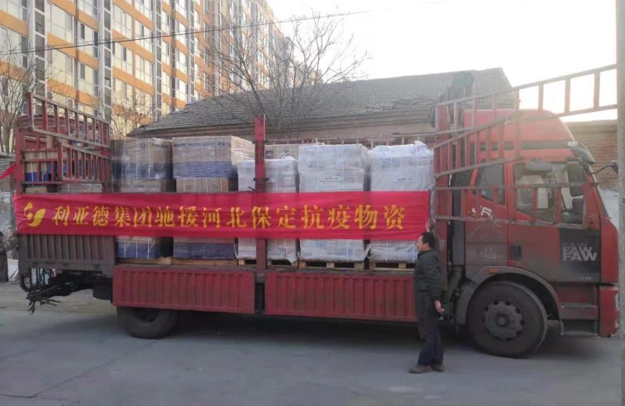 CHINA·MG冰球突破|品牌官网