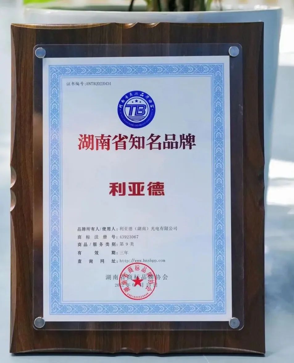 CHINA·MG冰球突破|品牌官网