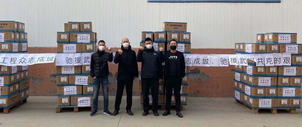 CHINA·MG冰球突破|品牌官网