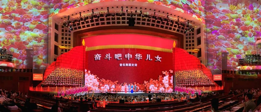 CHINA·MG冰球突破|品牌官网