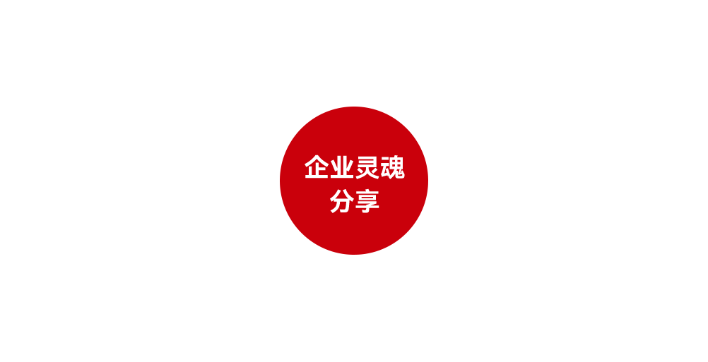 CHINA·MG冰球突破|品牌官网
