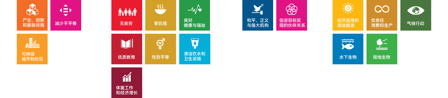 CHINA·MG冰球突破|品牌官网