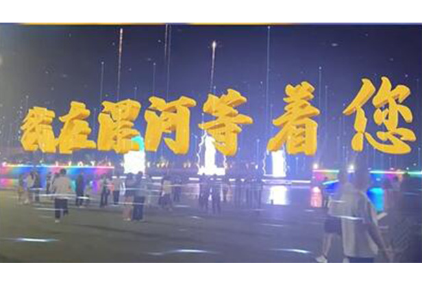 CHINA·MG冰球突破|品牌官网