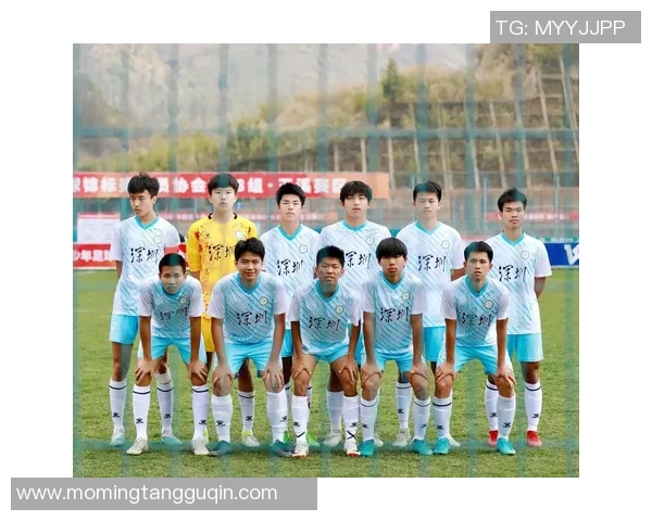 深圳足球队心理素质提升之路:聚焦团队协作与抗压能力的培养