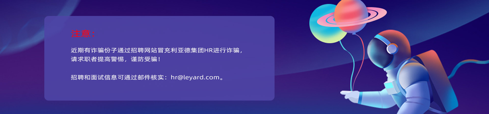 CHINA·MG冰球突破|品牌官网