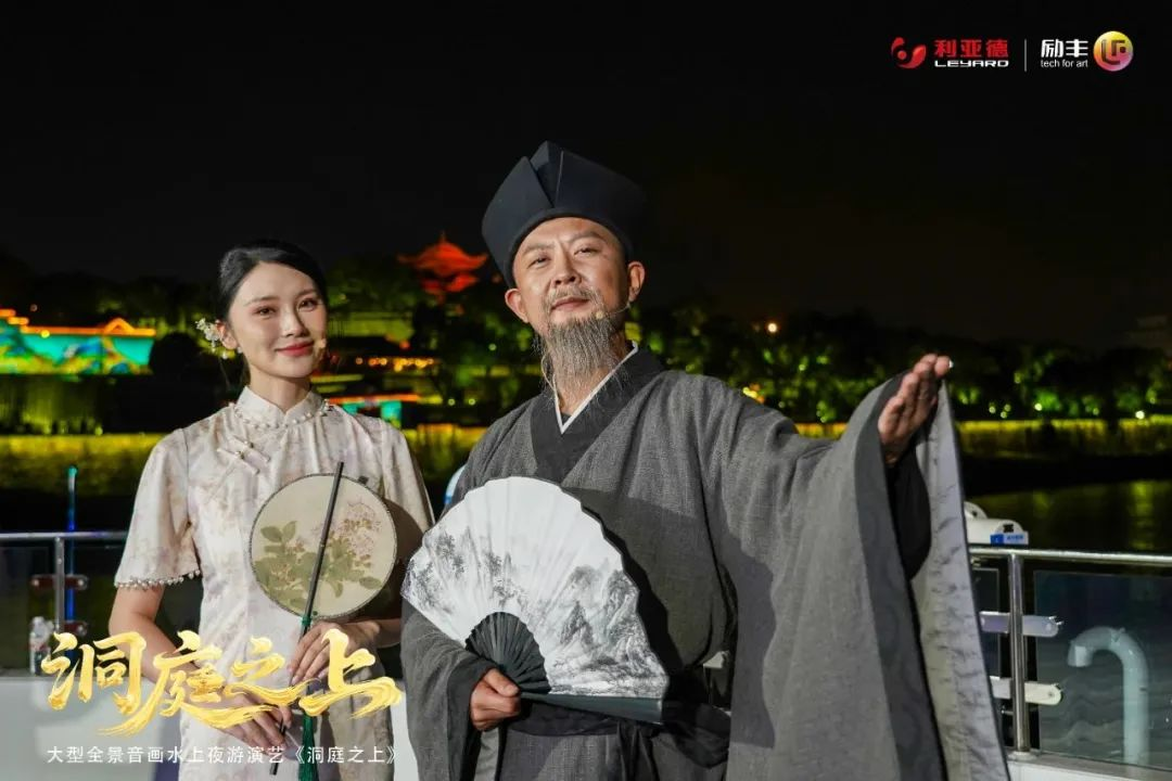 CHINA·MG冰球突破|品牌官网