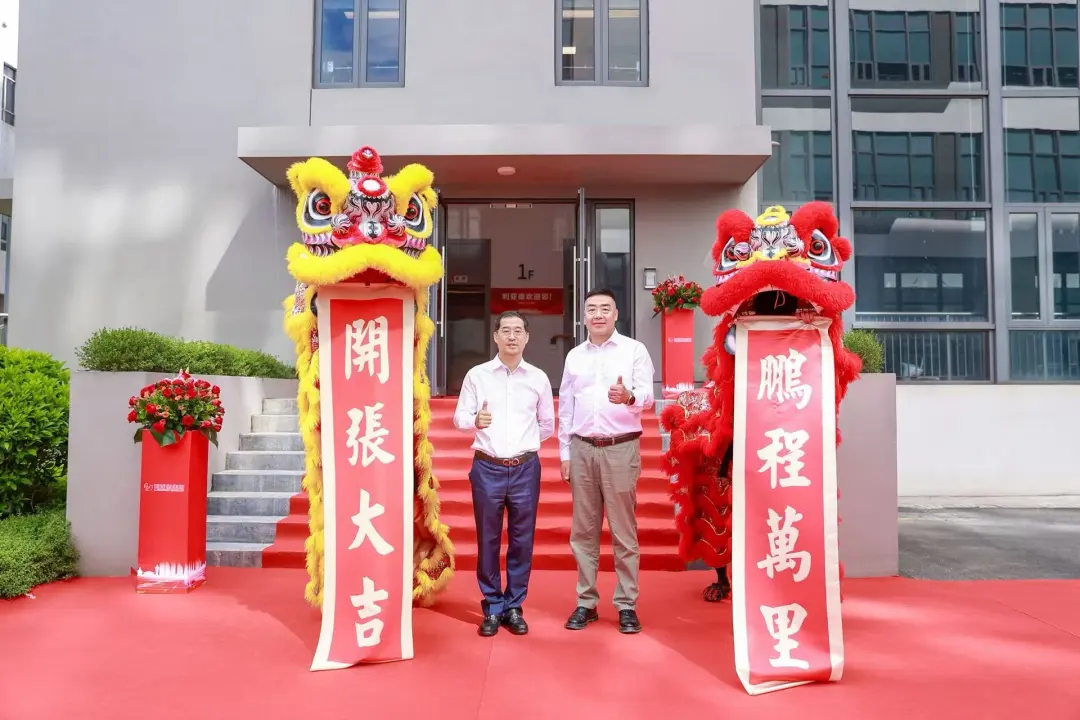 MG冰球突破官网厦门三家子公司同步落成！华南战略布局再下一城