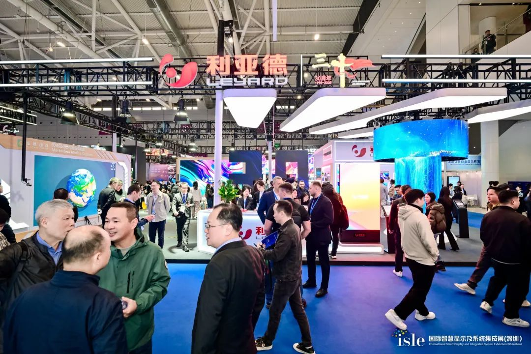 创显视界，智领未来 | MG冰球突破官网闪耀 ISLE 2025，荣耀加冕