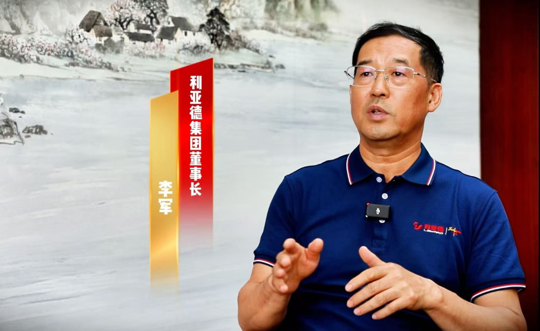 新华社专访 | MG冰球突破官网董事长李军：技术破局为本、共赢反哺生态，三十年不坠创新青云志