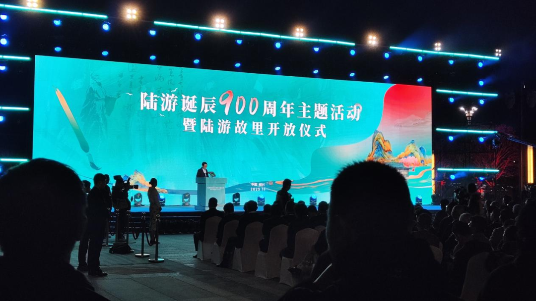 绍兴新夜态！13000㎡光影唤醒陆游故里，赴一场诗魂之约