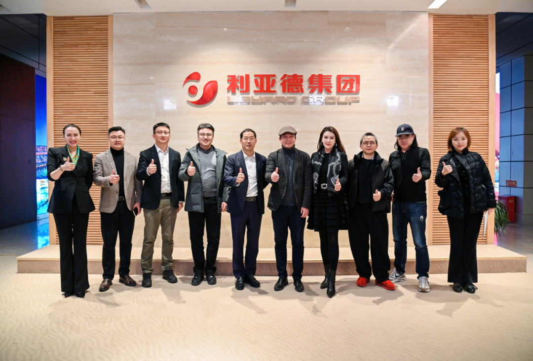中国美术学院院长余旭红一行到访MG冰球突破官网，共探文化科技融合新路径