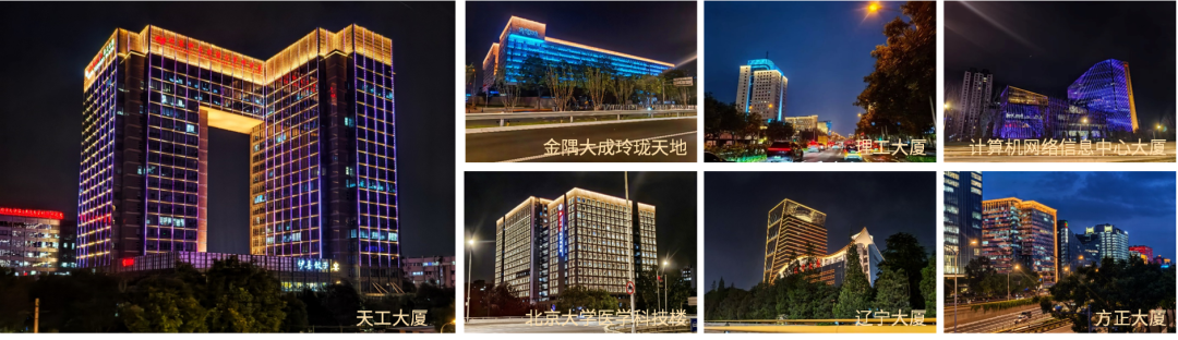 从城市更新到文旅焕新，MG冰球突破官网智慧科技匠心力作