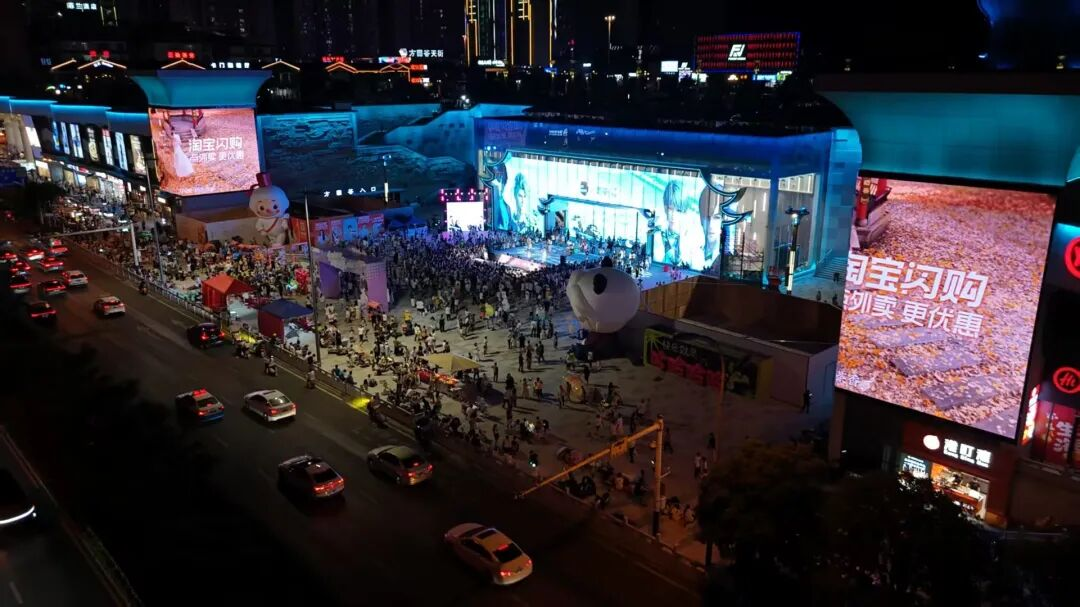标杆案例 | MG冰球突破官网裸眼3D赋能仁怀酒都?方圆荟，打造城市商业新地标