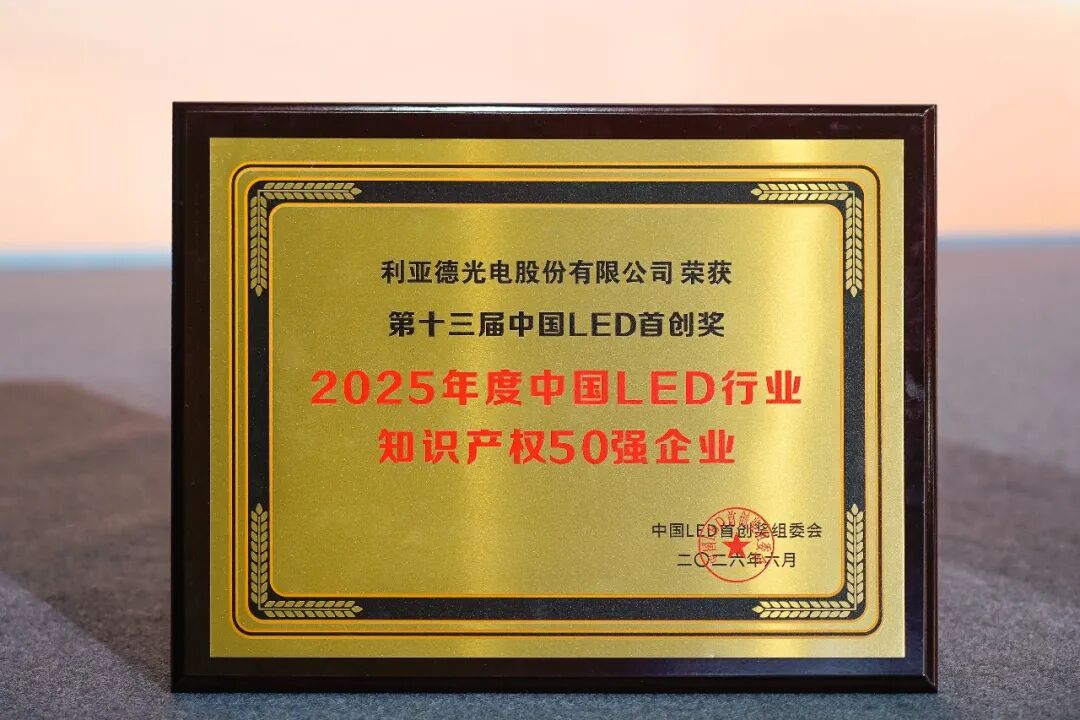 2026061203  (3).png